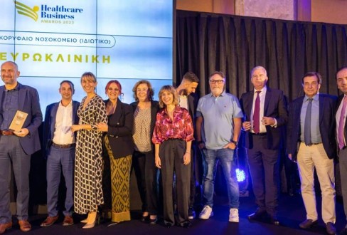 HEALTHCARE BUSINESS AWARDS 2023
