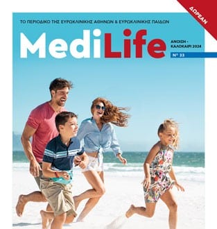MEDILIFE 33 COVER
